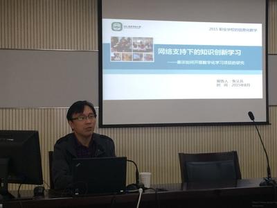 南京創新計算機網絡技術服務公司簡介